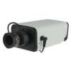 IPC1H400W/POE boxová 4-MPX (H.265) WIFI IP-kamera, WDR, Audio, I/O, MicroSD, C/C