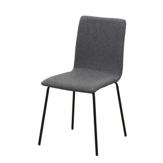 Jídelní židle, tmavě šedá / černá, RENITA