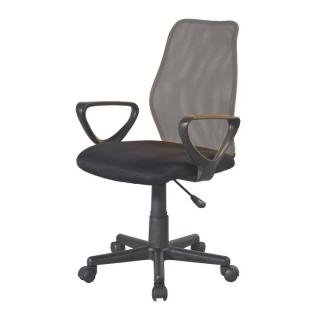 Kancelářská židle, šedá, BST 2010