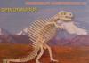 Stavebnice - Spinosaurus NOVÁ KOLEKCE