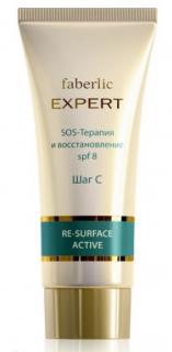 Fabrerlic Expert Krém SOS-terapie a obnovení SPF8