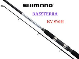 Shimano Prut  BASSTERRA EV S70H