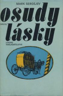 Osudy lásky