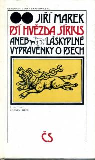 Psí hvězda Sírius aneb láskyplné vyprávěnky o psech