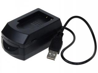 USB nabíječka AVEPU 154 pro Li-Ion akumulátor Panasonic BCG10