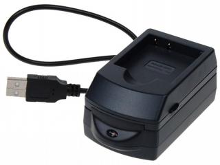USB nabíječka AVEPU 158 pro Li-Ion akumulátor Panasonic BCF10, S106