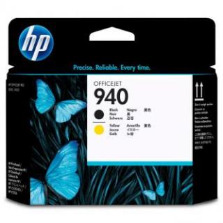 HP C4900A originál