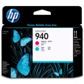 HP C4901A originál