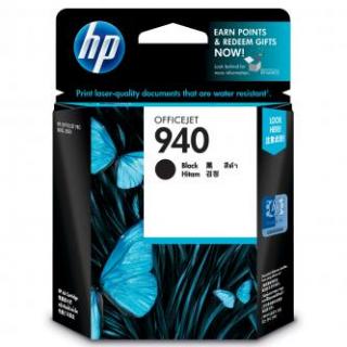 HP C4902AE originál