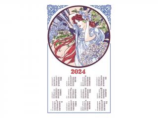 Kalendář PANNA 2024 velikost: bez tyčky