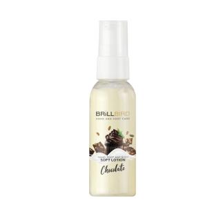 BB Soft Lotion Chocolate Obsah: 50ml