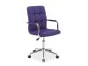Kancelářská židle SEDIA Q022, fialová