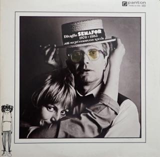 DIVADLO SEMAFOR 1970 - 1985 - 3LP / BAZAR