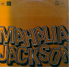 JACKSON MAHALIA: Mahalia Jackson - LP / BAZAR