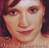 ŠKRANCOVÁ OLGA - When I Fall in Love - CD