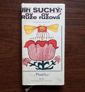 Suchý Jiří - RŮŽE RŮŽOVÁ (PÍSNIČKY 1967-1970) - kniha / bazar