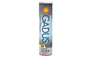 Shell GADUS S2 V220 AD 2, 400g kartuše