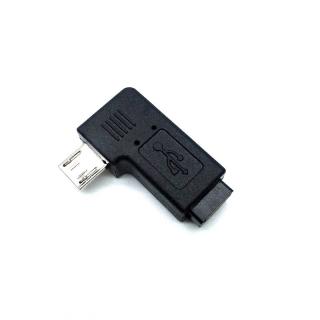 Adaptér z micro USB na micro USB (zahnutý)