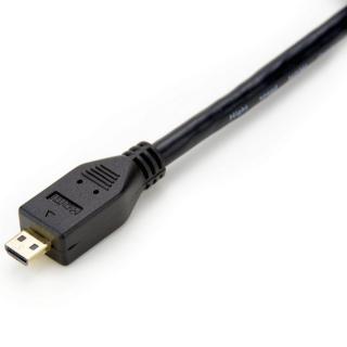 Atomos 1080p HDMI kabely 50 cm, ATOMCAB012, Micro na Micro HDMI