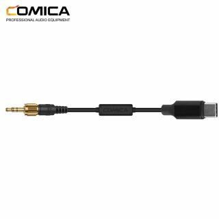 Kabel pro připojení přijímače s 3,5mm jackem na USB-C 45 cm (smartphony)