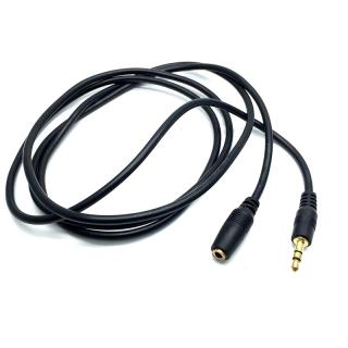 Prodlužovací audio kabel 3,5mm (1,5m)