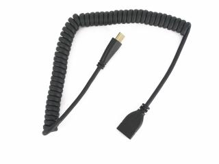 Prodlužovací HDMI kabel 50 cm kroucený