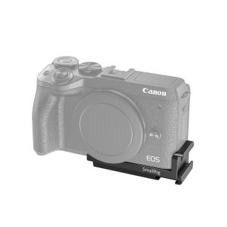 SmallRig BUC2517 vlogovací klec (l grip) pro Canon EOS M6 Mark II