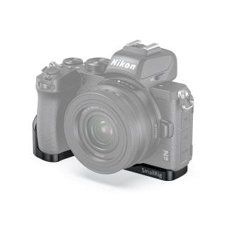 Smallrig vlogovací destička pro Nikon Z50 2525