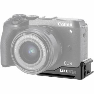 Vlogovací klec (l grip) pro Canon EOS M6 Mark II