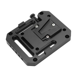 Základna pro uchycení V-Mount / V-Lock baterie