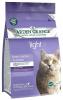 Arden Grange Cat Grain Free Light 400 g