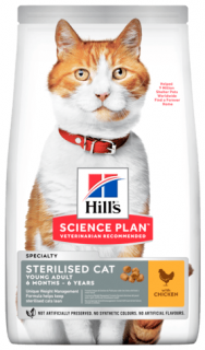 Hill's Science Plan Young Adult Sterilised Chicken 300 g