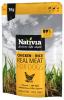 Nativia Real Meat Chicken and Rice 1 kg