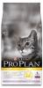 Purina Pro Plan Cat Light Rich in Turkey 10 kg