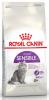 Royal Canin 33 Sensible 2 kg