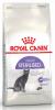 Royal Canin 37 Sterilised 2 kg