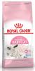 Royal Canin Babycat and Mother 2 kg