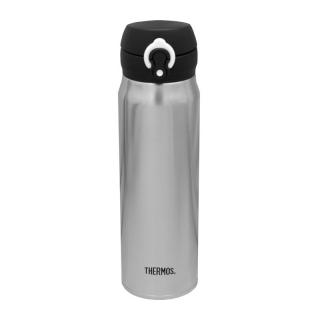 Thermos Motion - termoska na kolo 600 ml