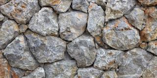 Kameny.cz, Rock Grey obkladový kámen mramor, tloušťka kamene 2-3cm, 1m²