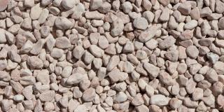 Okrasné kameny Verona valounky Vyberte si balení: Paleta - 33 x 25 Kg - DOPRAVA ZDARMA