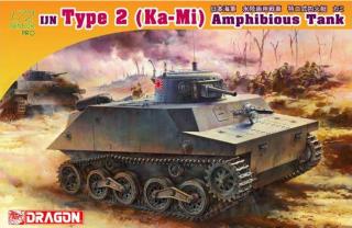 Dragon -  IJN TYPE 2 (Ka-Mi) AMPHIBIOUS TANK COMBAT VERSION, Model Kit tank 7435, 1/72
