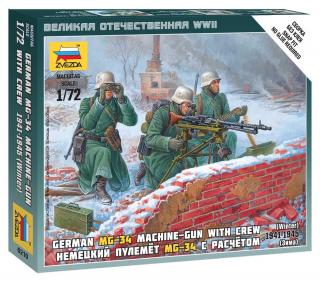 Zvezda - figurky německý kulomet MG34 s obsluhou, zimní uniformy, Wargames (WWII) 6210, 1/72