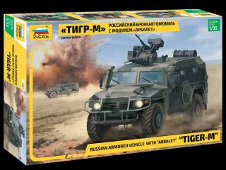 Zvezda - GAZ Tiger w/Arbalet, Model Kit 3683, 1/35