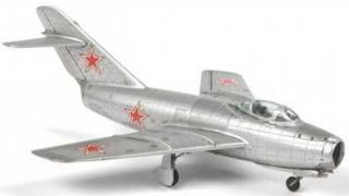 Zvezda - Mikojan-Gurevič MiG-15  Fagot , Model Kit 7317, 1/72