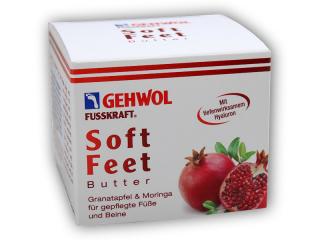 Gehwol Soft feet butter 100ml + DÁREK ZDARMA