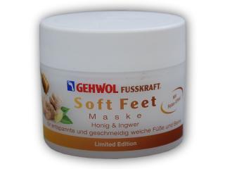 Gehwol Soft feet mask med/zázvor 50ml + DÁREK ZDARMA