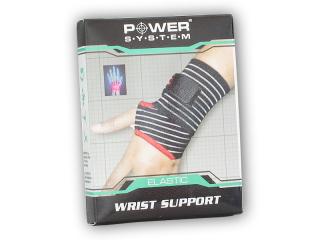 Power System Bandáže na zápěstí WRIST SUPPORT black + DÁREK ZDARMA
