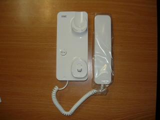 DOMOVNÍ TELEFON URMET 1150-bílý