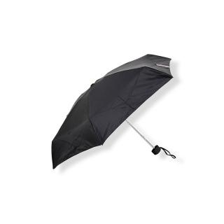 Cestovní skládací deštník LifeVenture S black