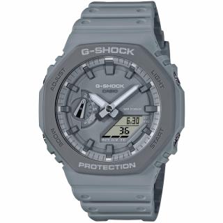 Pánské hodinky CASIO G-Shock GA-2110ET-8AER